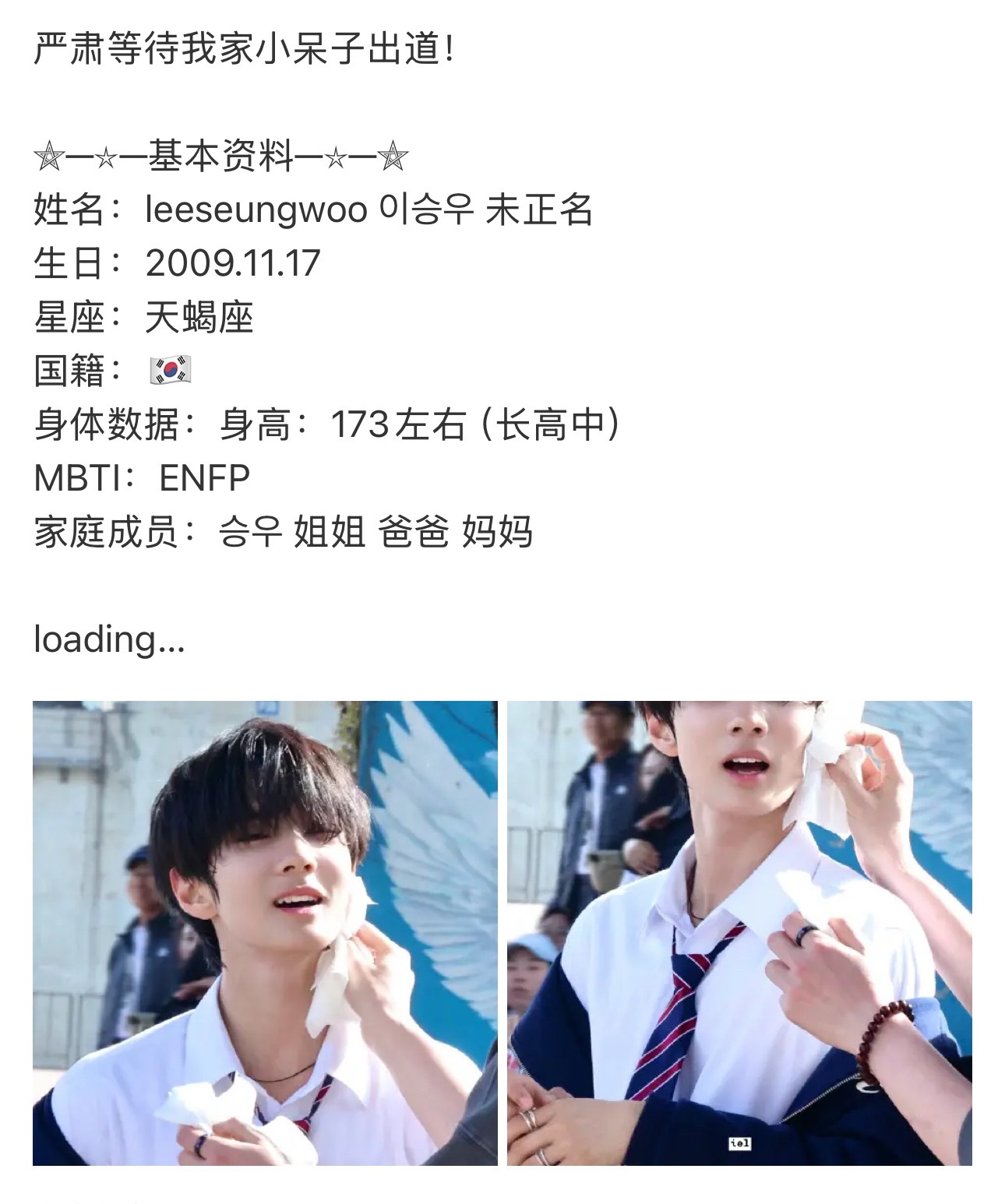 我有点想接生他 