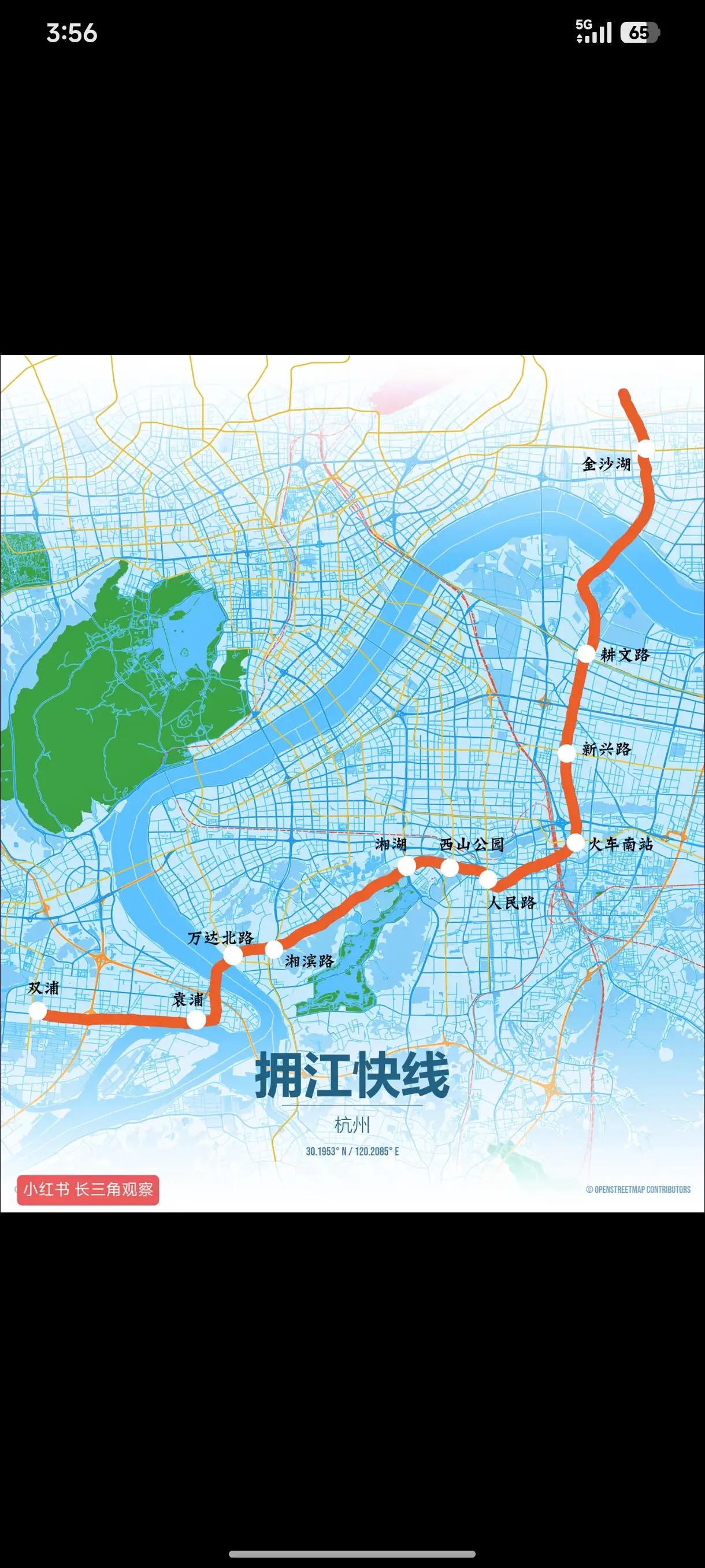 杭州地铁17号线堪称神来之笔！为何称其为拥江快线？如今17号线贯通，城西南与城东