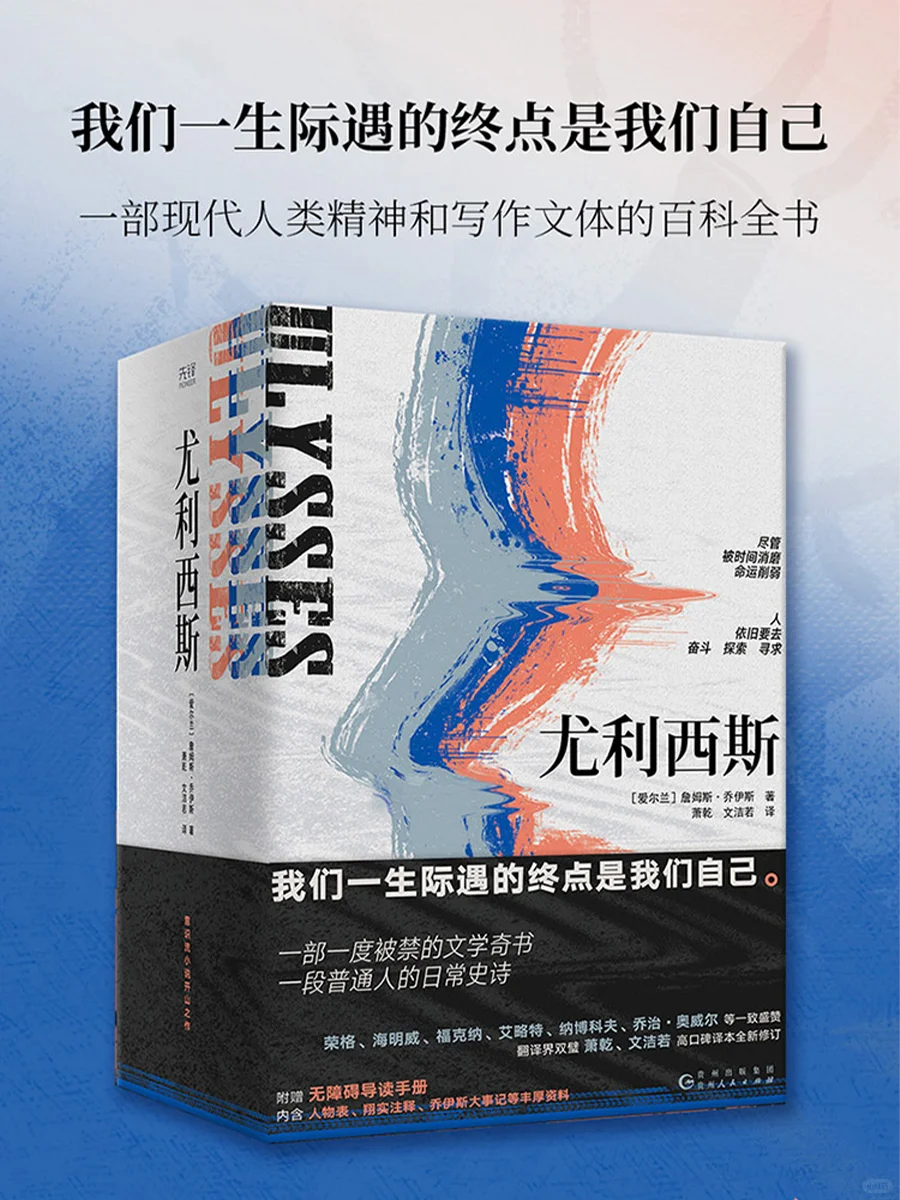 这辈子可能不会看 但书架上绝对有的书‼️