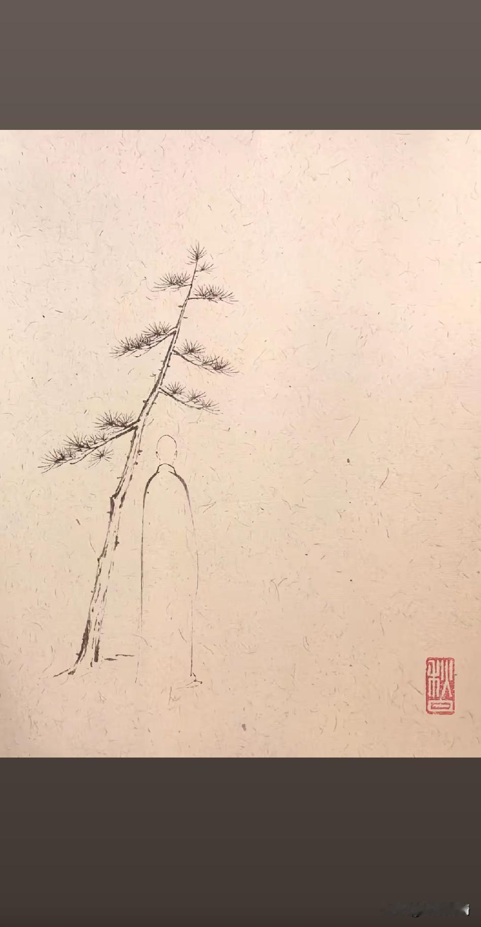 《松立长空，不问岁月；人行其下，只寻本心》

长空一松立，何曾问岁寒。
人行其下