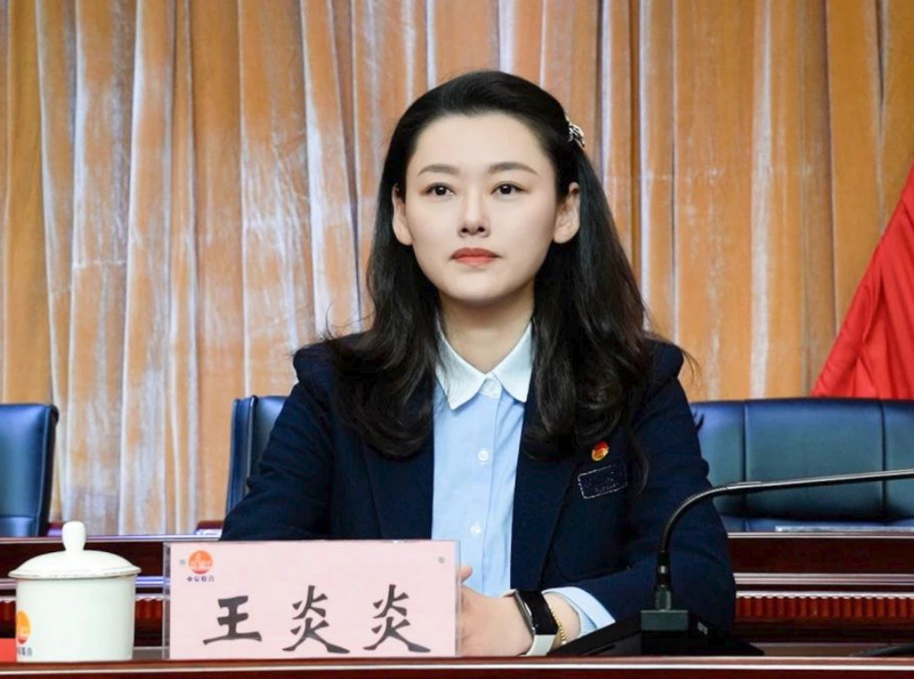 【#王炎炎已任共青团淮南市委书记#】#安徽人事动态# “青春淮南”公众号9月15