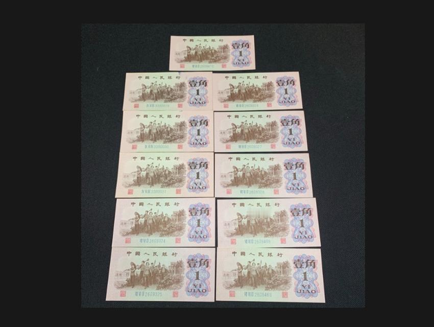 三版纸币市场行情汇总，定期更新，请您关注
蓝三壹角（全品散连）8元/张成交
两罗