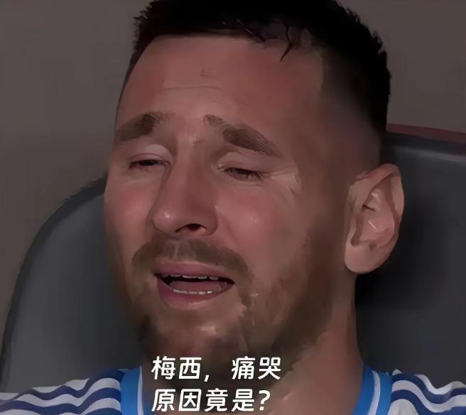 印度挣钱印度花，1分别想带回家，梅西，印度行挣了几千万，但是银行账户被冻结，要扣