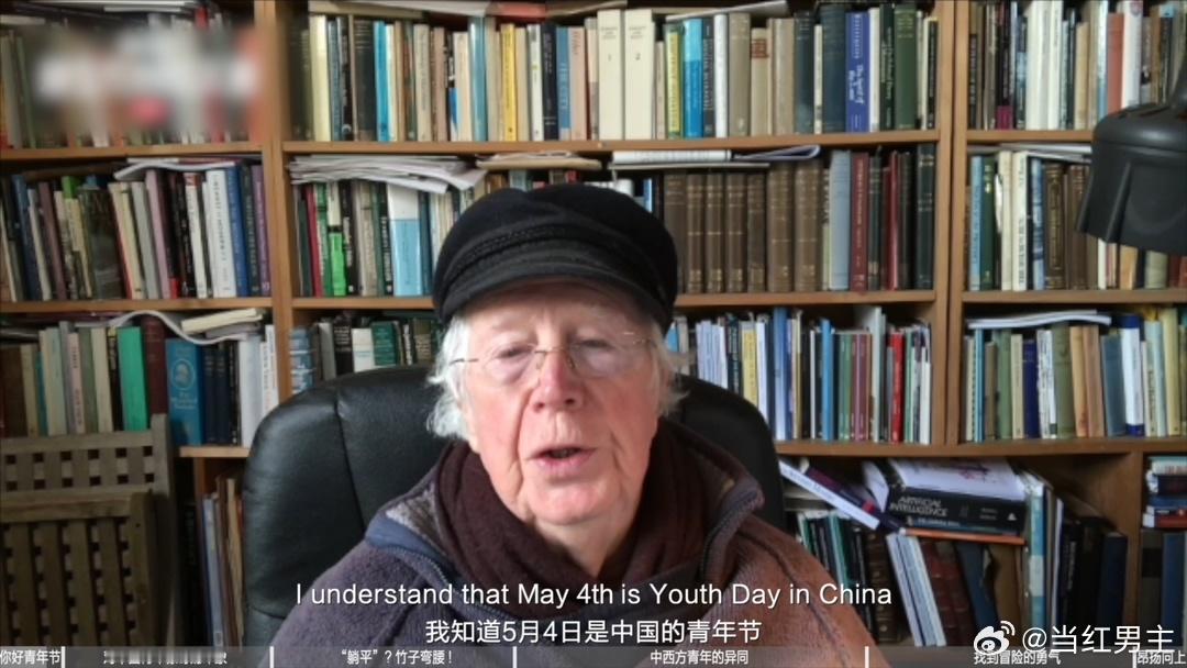 剑桥教授说中国年轻人比西方更有思想剑桥教授说中国年轻人像竹子一样 哪怕身处逆境，