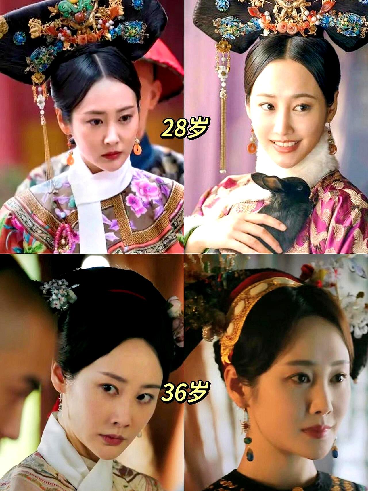 谁懂啊！李纯28岁演《如懿传》魏嬿婉时
 

她那时候顶着那股娇俏的小野心，现在