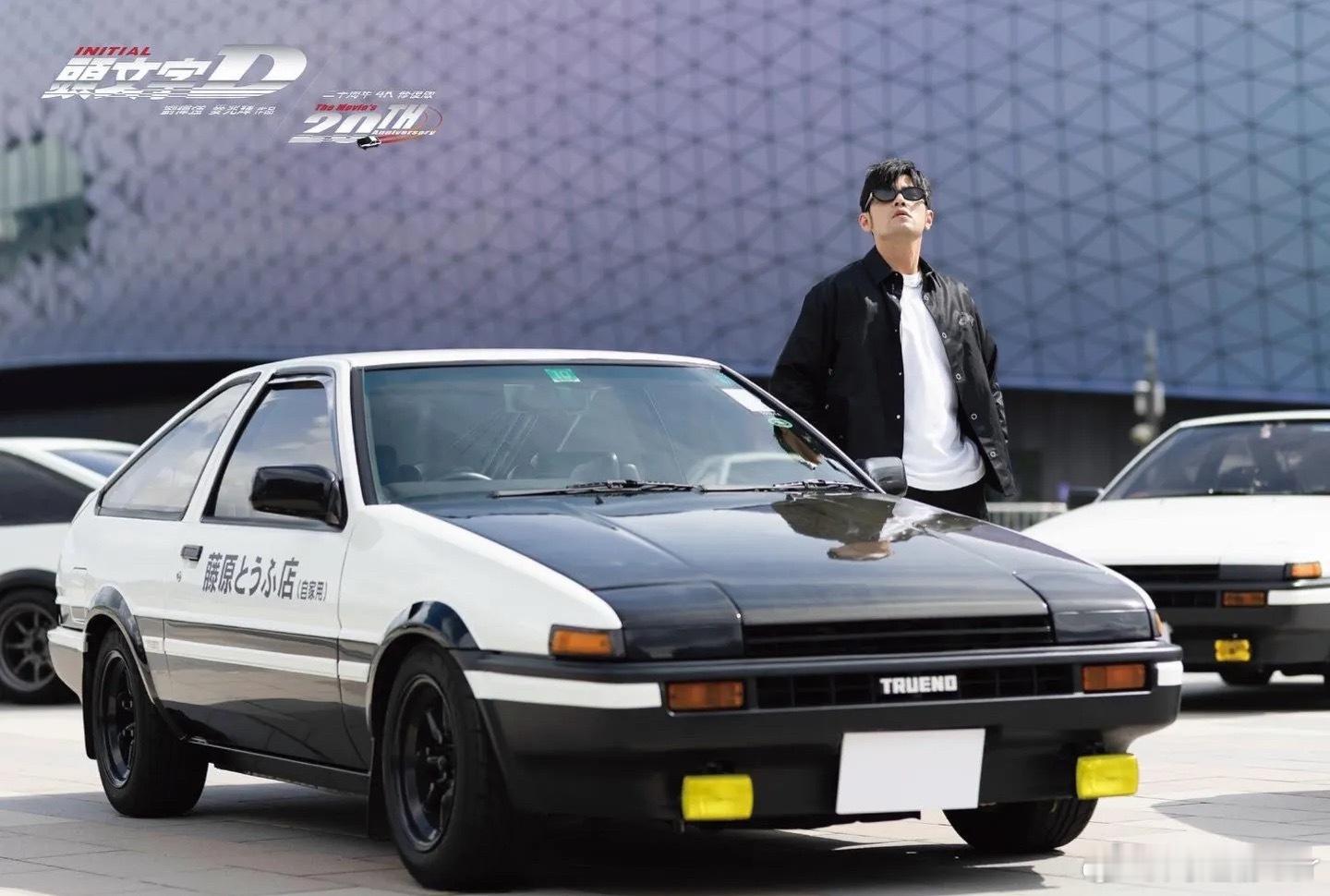 三十年了，头文字D还在发力Tom‘s Heritage针对AE86推出了一项翻新