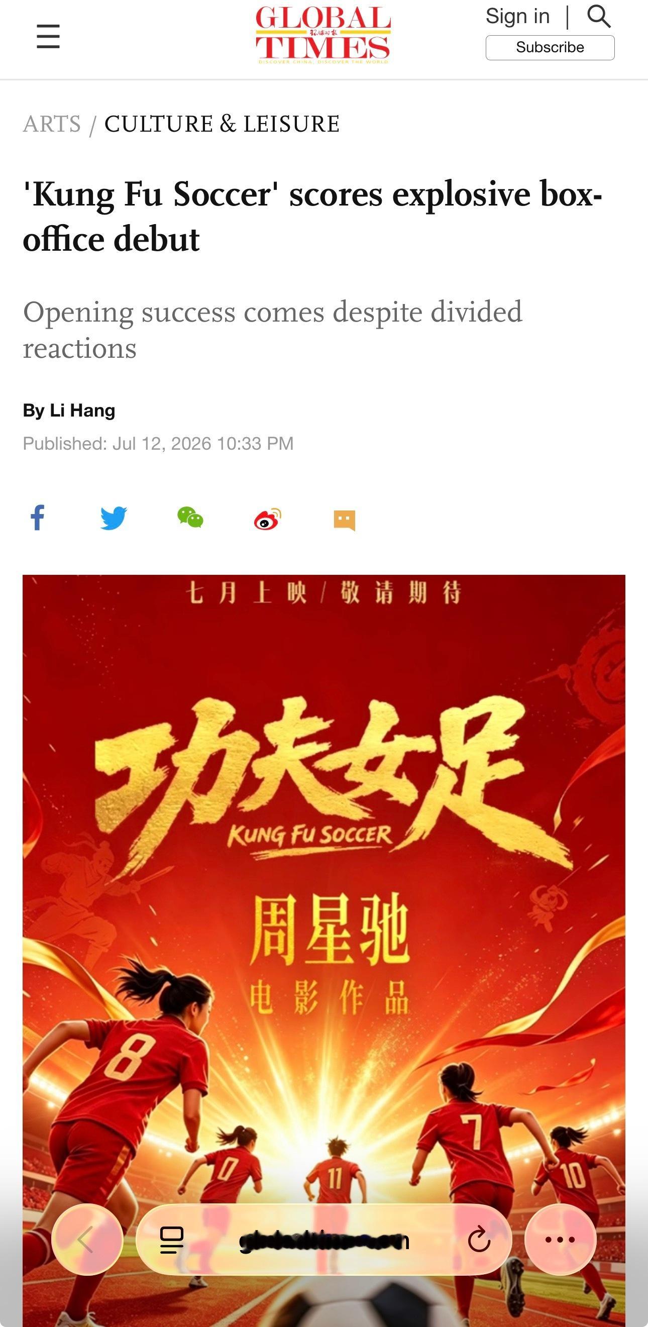 【环球时报更新】环球时报在其他平台及官网更新了《功夫女足》相关迪丽热巴钰珑 迪丽