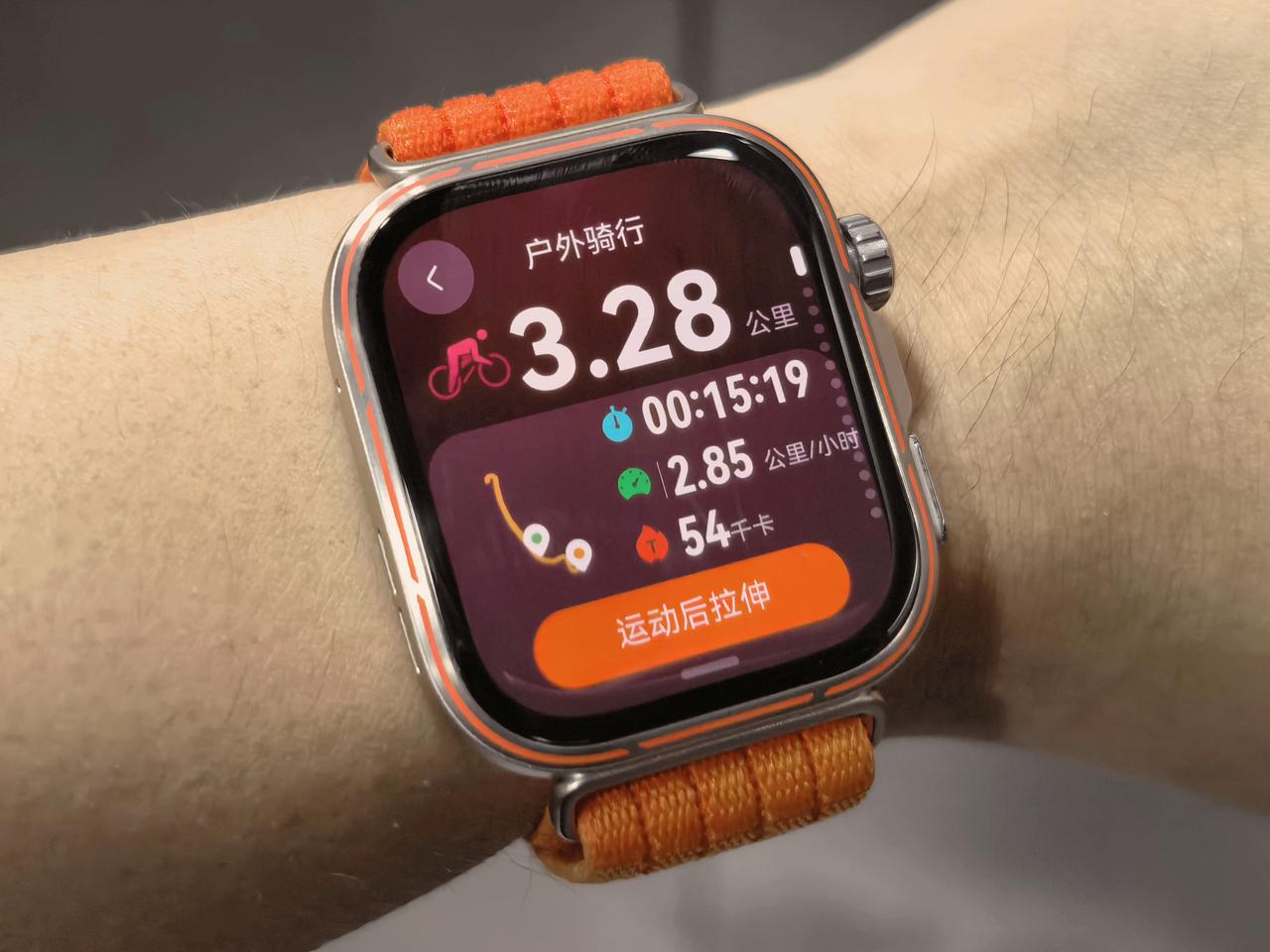 戴华为WATCH FIT 5 Pro骑行主打一个贴心！
有时候忘了点击锻炼也没关