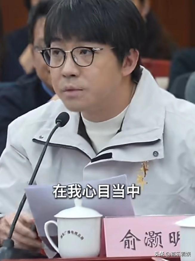 俞灏明，最新露面！

3月5日，央视电视剧官方账号，晒出了一段俞灏明最新亮相电视