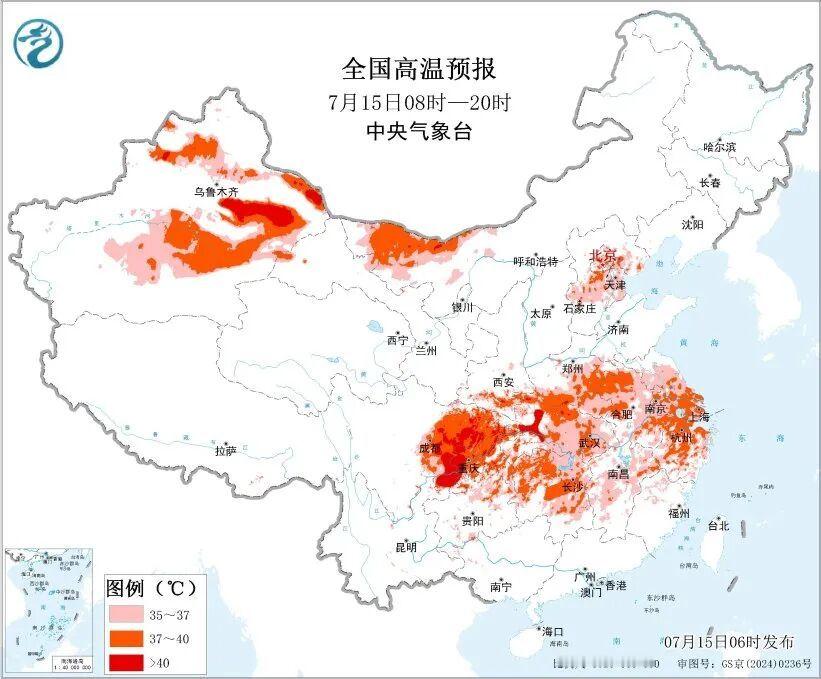 入伏首日全国大片区域拉响高温预警多地气温飙到37℃以上川渝、新疆局部直逼40℃高