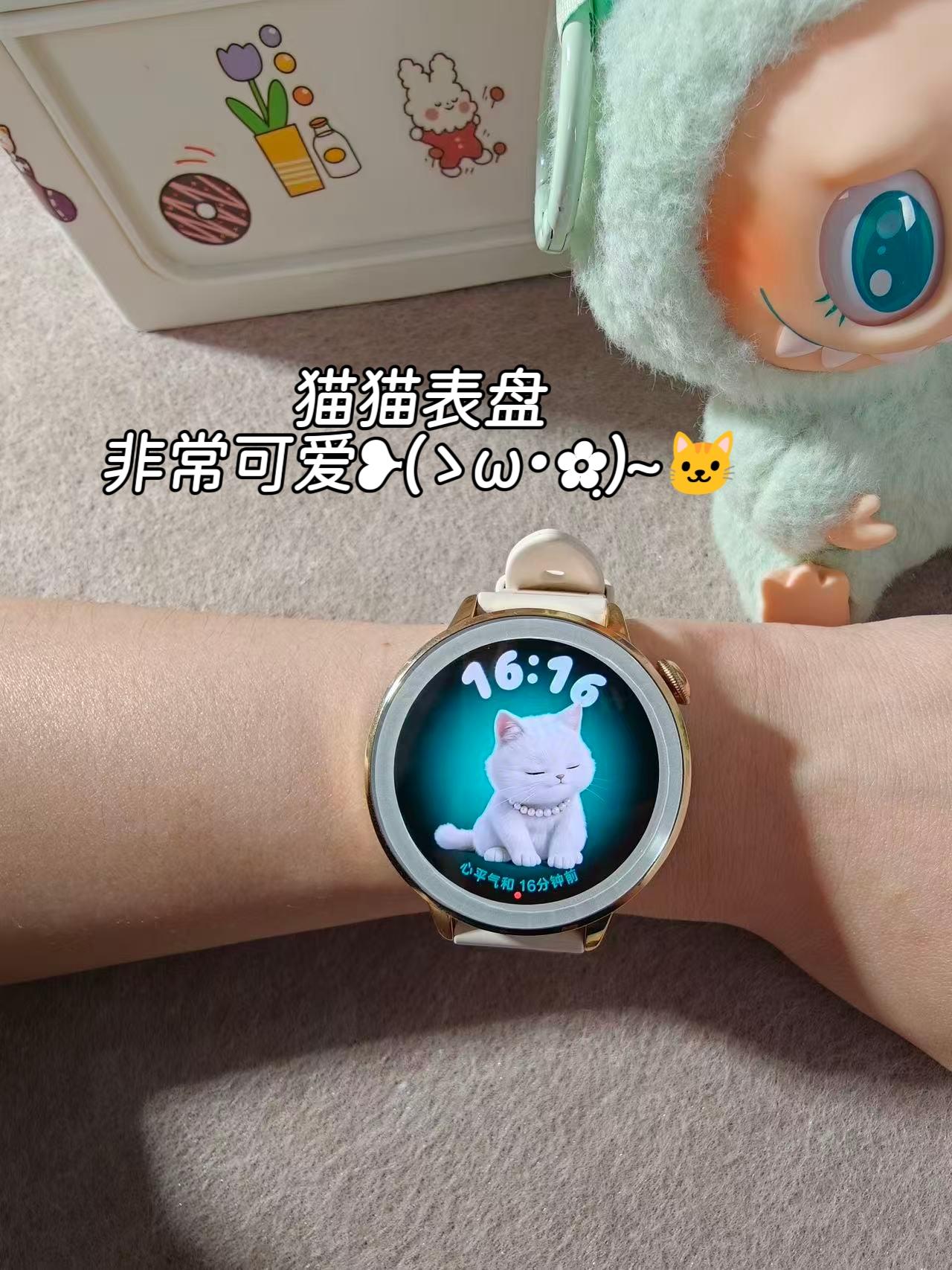 还有人比我快吗？莎莎同款新手表已经用上了

昨晚发布会结束，我就到门店买了OPP