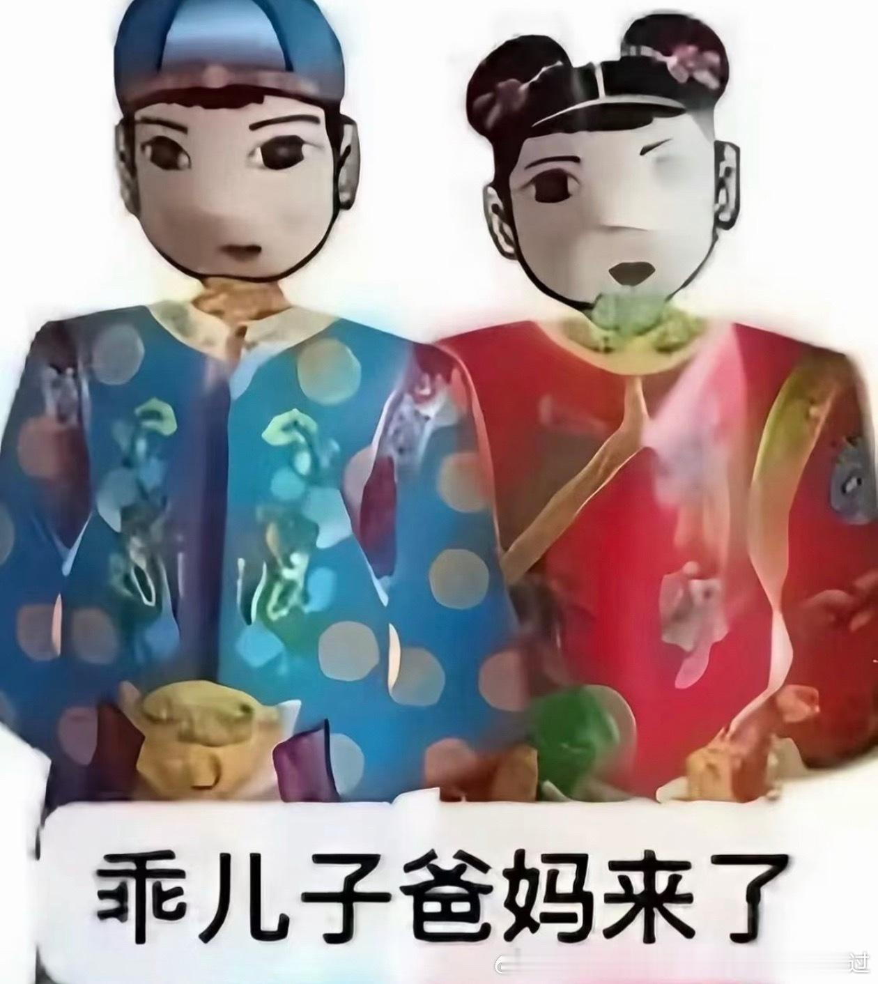 分享图片 