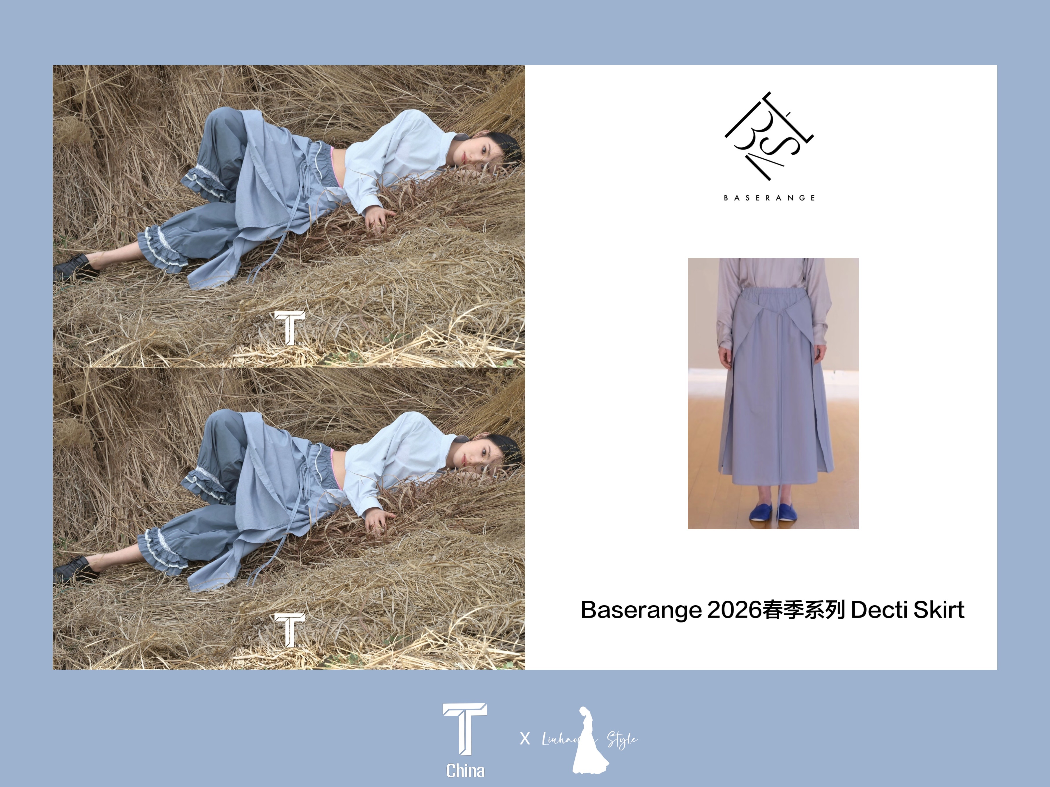 刘浩存 💫刘浩存时尚科普📅：2026.06.03 杂志科普刘浩存t锦绣六月刊