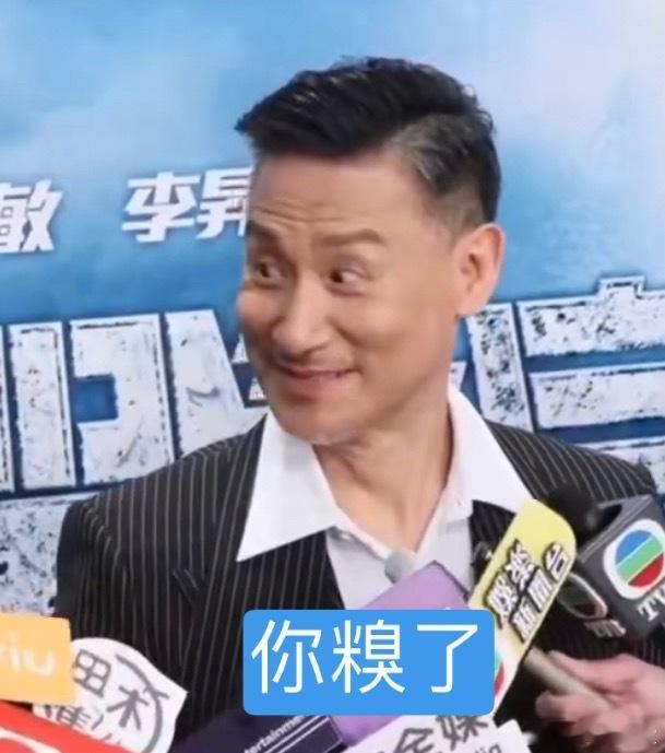 #谢霆锋回应和王菲打扮越来越像# 哈哈，我们张学友叔叔天选吃瓜人 ​​​