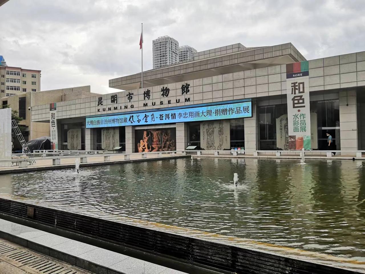 昆明市博物馆的“宝贝”

       昆明市博物馆的“宝贝”，“地藏寺经幢”，