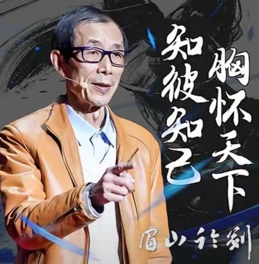 复旦大学高级研究员陈平教授认为，必须把西方价值观的俘虏清除出干部和教授队伍。我为