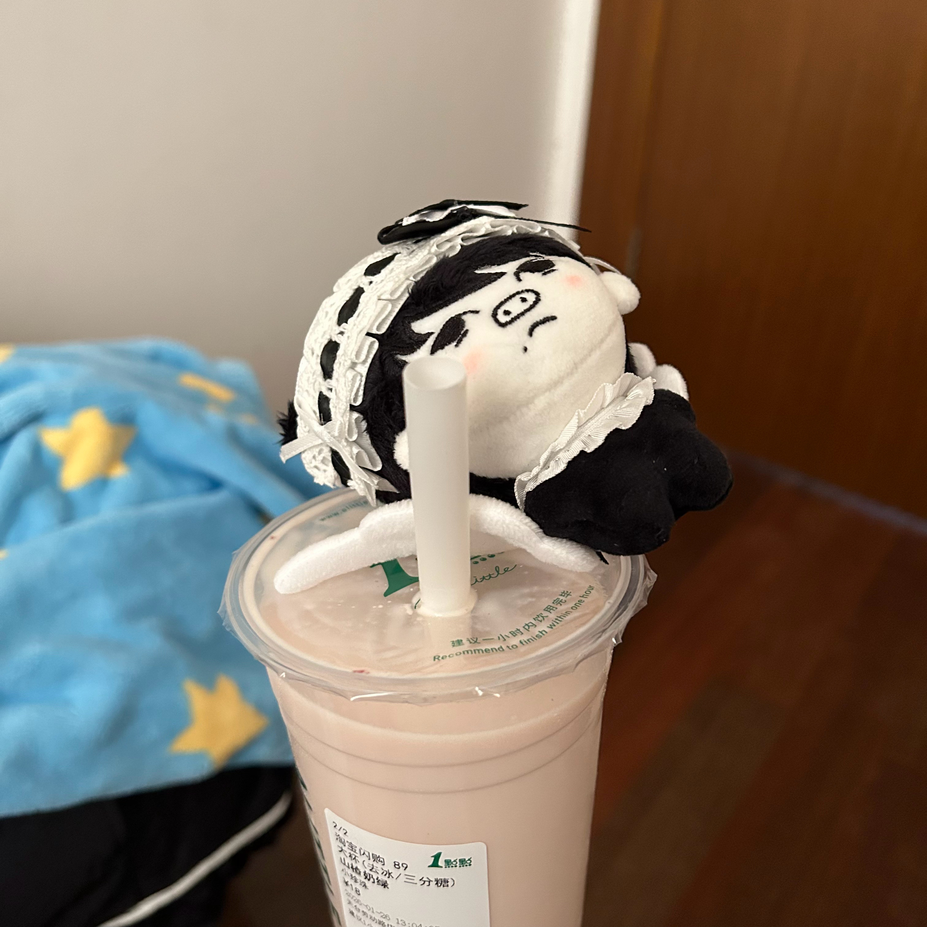 愁 这也不喝那也不喝 