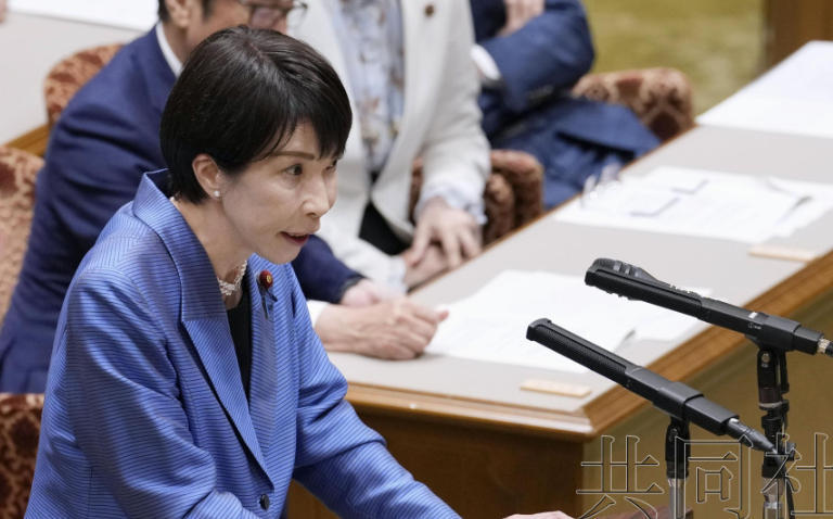 #美报告称中国或对日本采取更多反制#【美情报机构报告：中国可能会对日本采取更多反