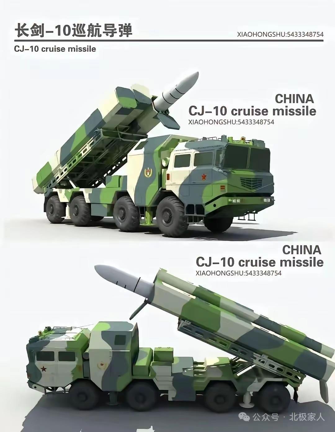 所有的梦东风快递都能给你送到