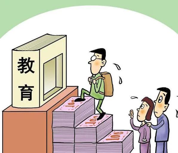 临沂二小七里沟校区教学质量怎么样？