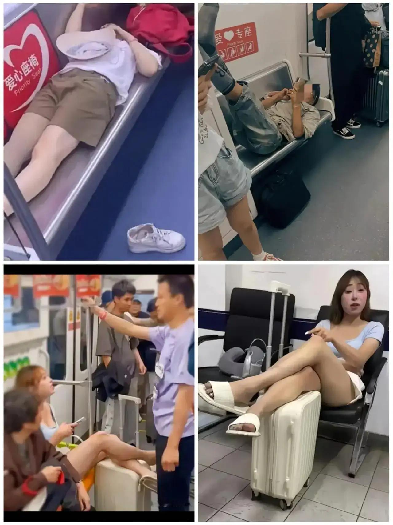 看看这些缺失家教又缺德的和老年人抢座的新市民素质吧，来到城里为所欲为是，自以为是