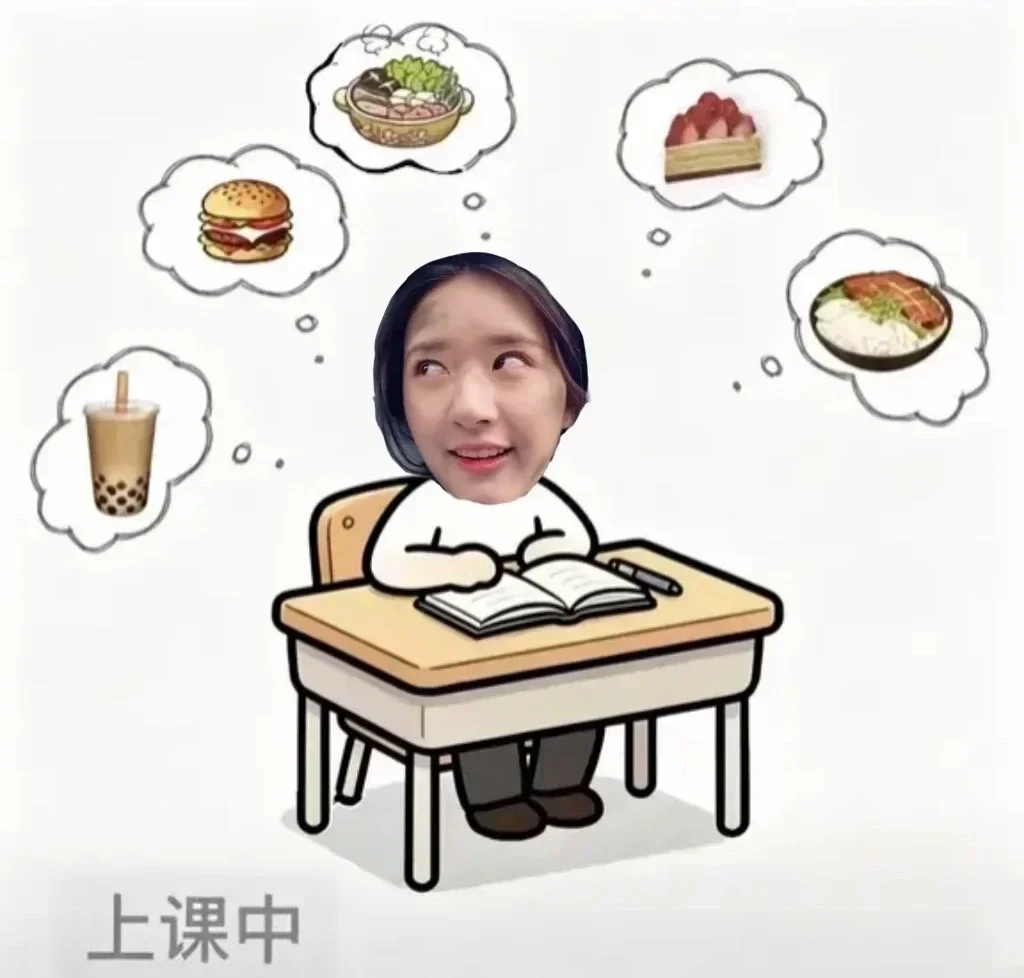 我即将开始循环校园生活了.☀️🙄🛏️😭🦷🥪🥛✍️👋⚠️🎨😵‍?