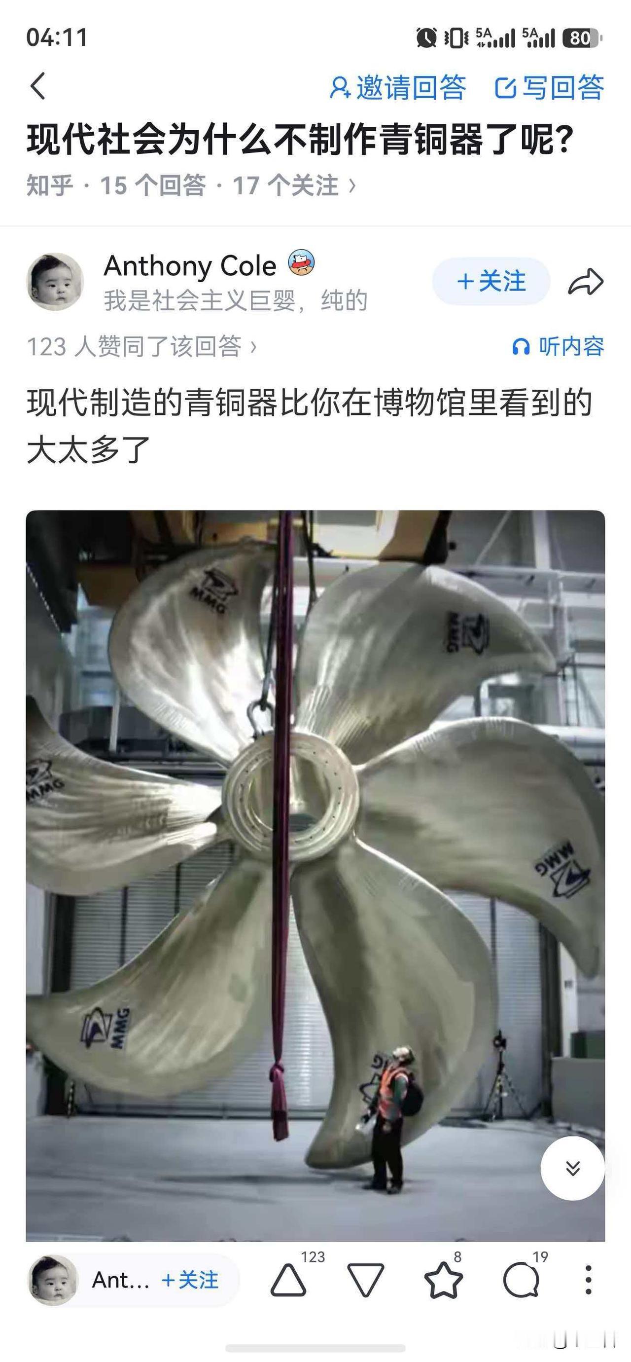 其实有很多东西并不是从历史上消失了，只不过是退居到某些我们不注意但又不可或缺的角