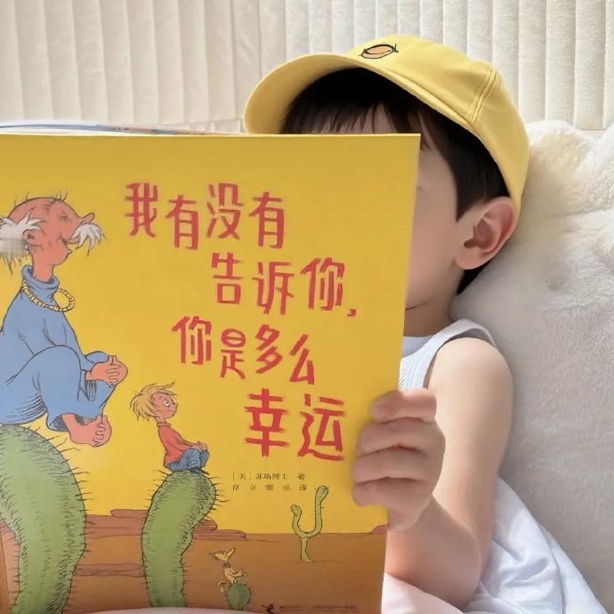 人生不过如此，且行且珍惜。自己永远是自己的主角，不要总在别人的戏剧里充当着配角。