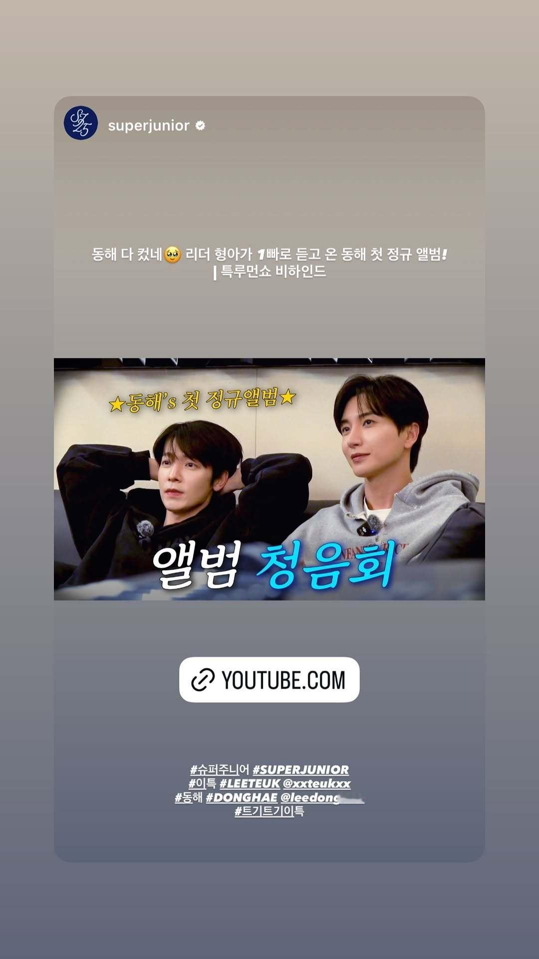 “CB百蓝_。260428利特 ins story更新： 