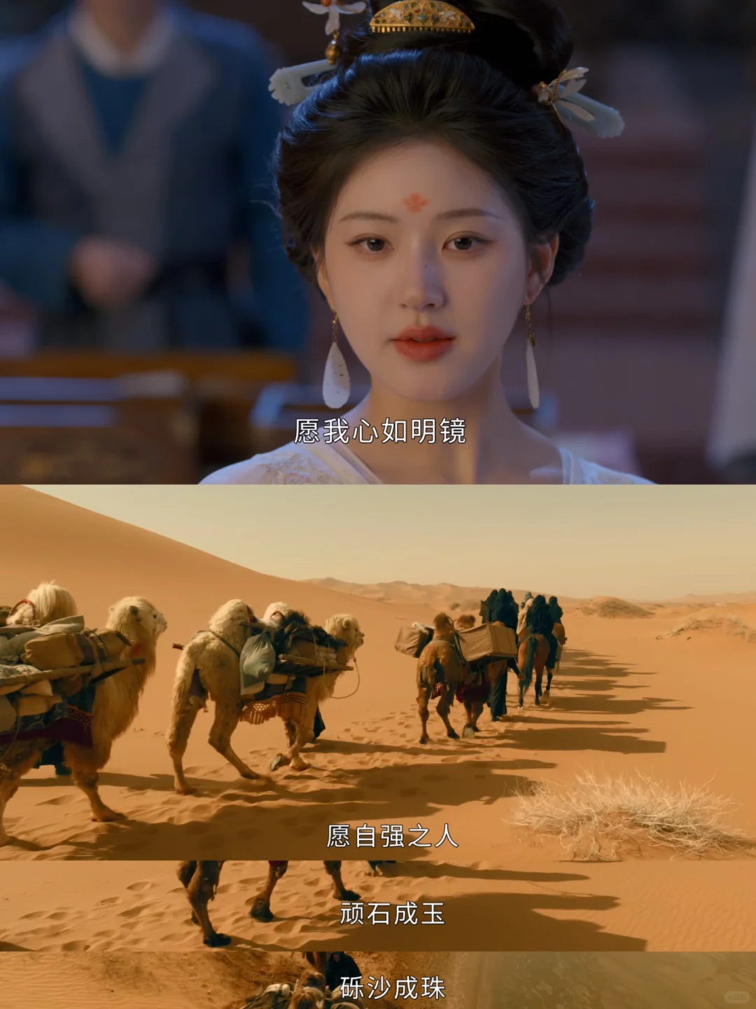 没人夸夸这个台词吗❓首尾呼应了❗️