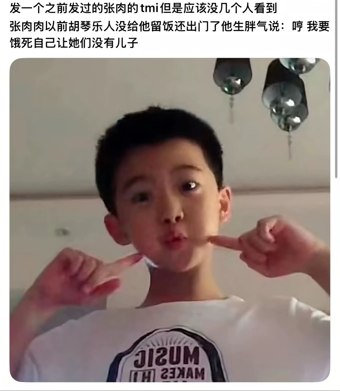萌…… ​​​