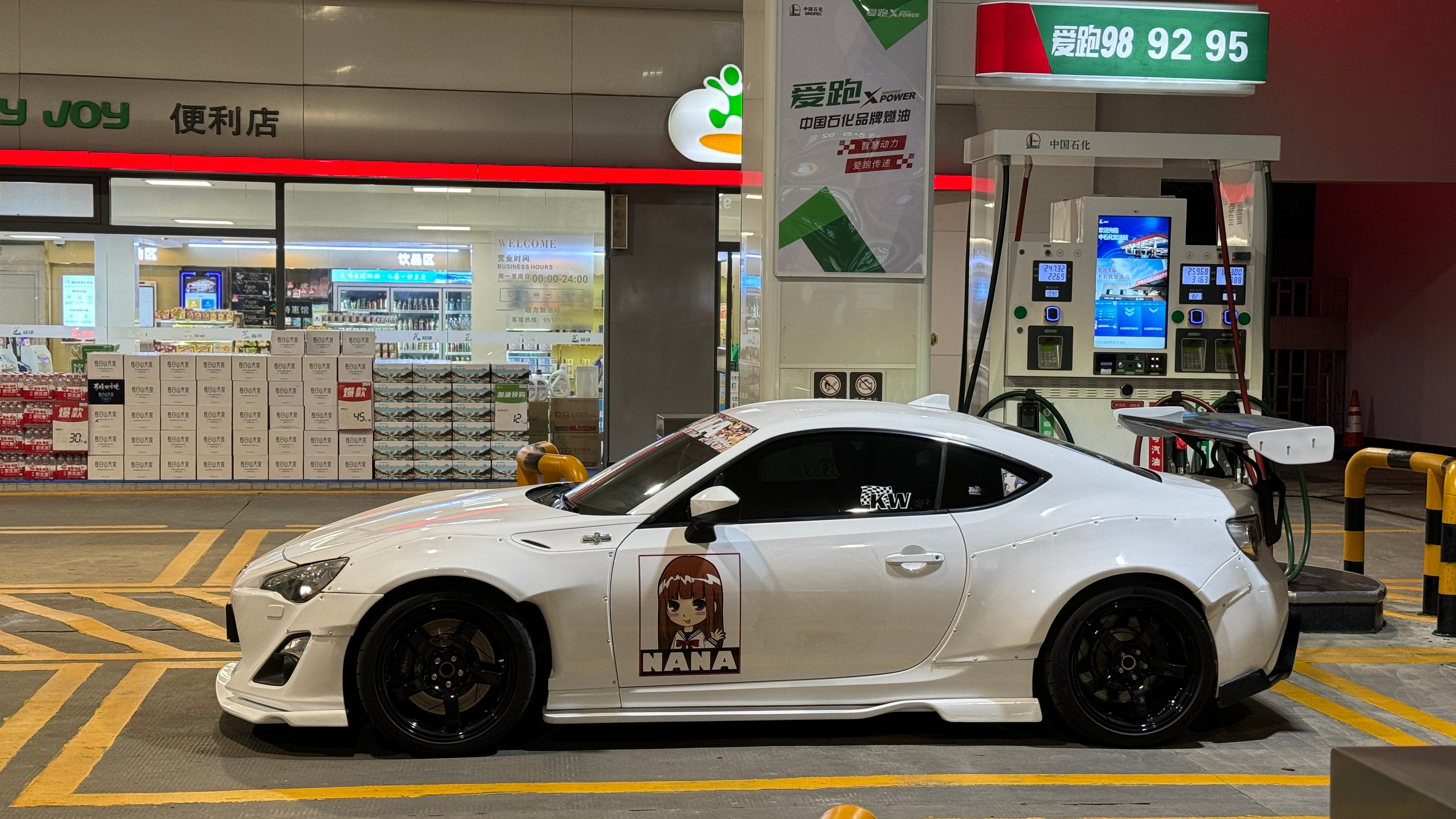 气温降低！又到了刷圈的最佳的季节今年看看能不能突破一下56.08秒300的宽胎打