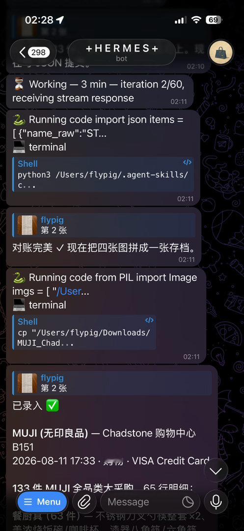 MiMo 2.5 的图像识别和 2.5 pro 的推理我是服的。这种人类看着都费