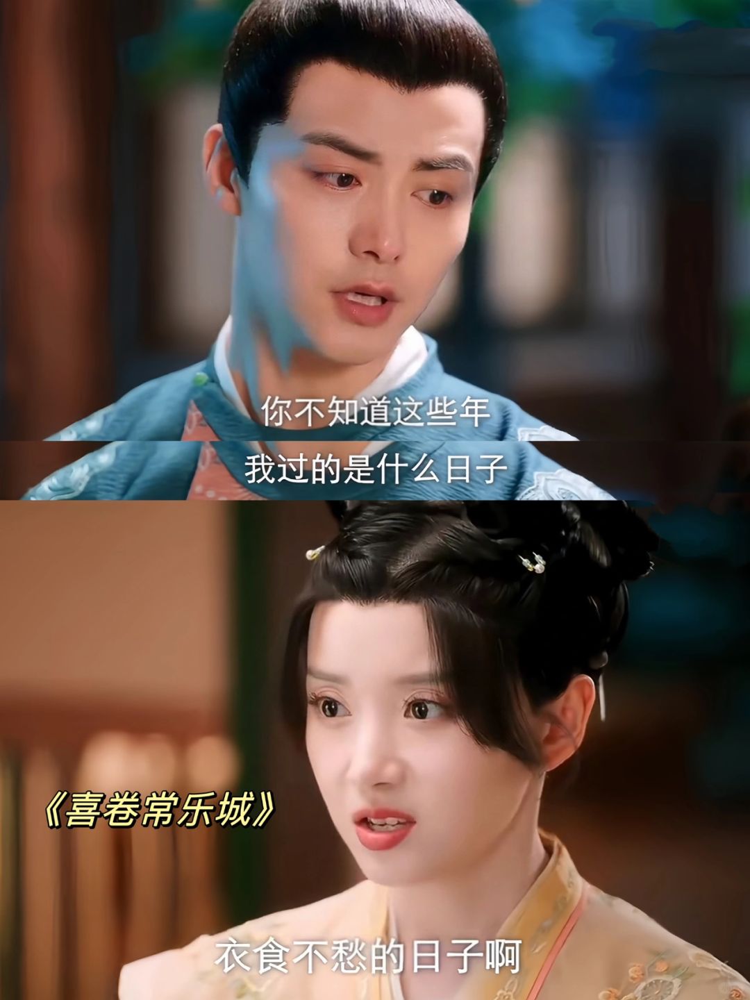 妈呀‼️她的这些剧原来我都看过‼️