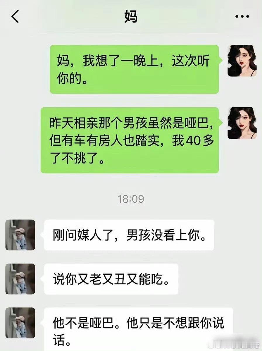 分享图片 