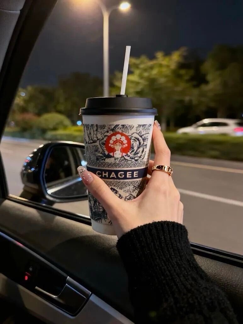 ✨ 𝐇𝐚𝐩𝐩𝐲 𝐉𝐨𝐮𝐫𝐧𝐞𝐲愿你踏遍山河湖海，走过人山