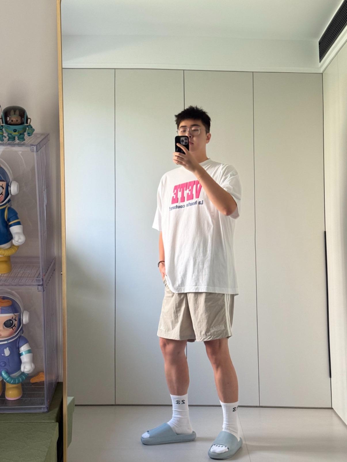手气超棒der