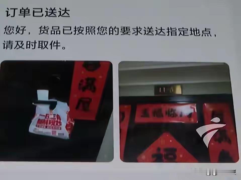 这客户就是个事精！如果你这样认为那就是这样的，如果你不这样认为啥事没有。重庆的林