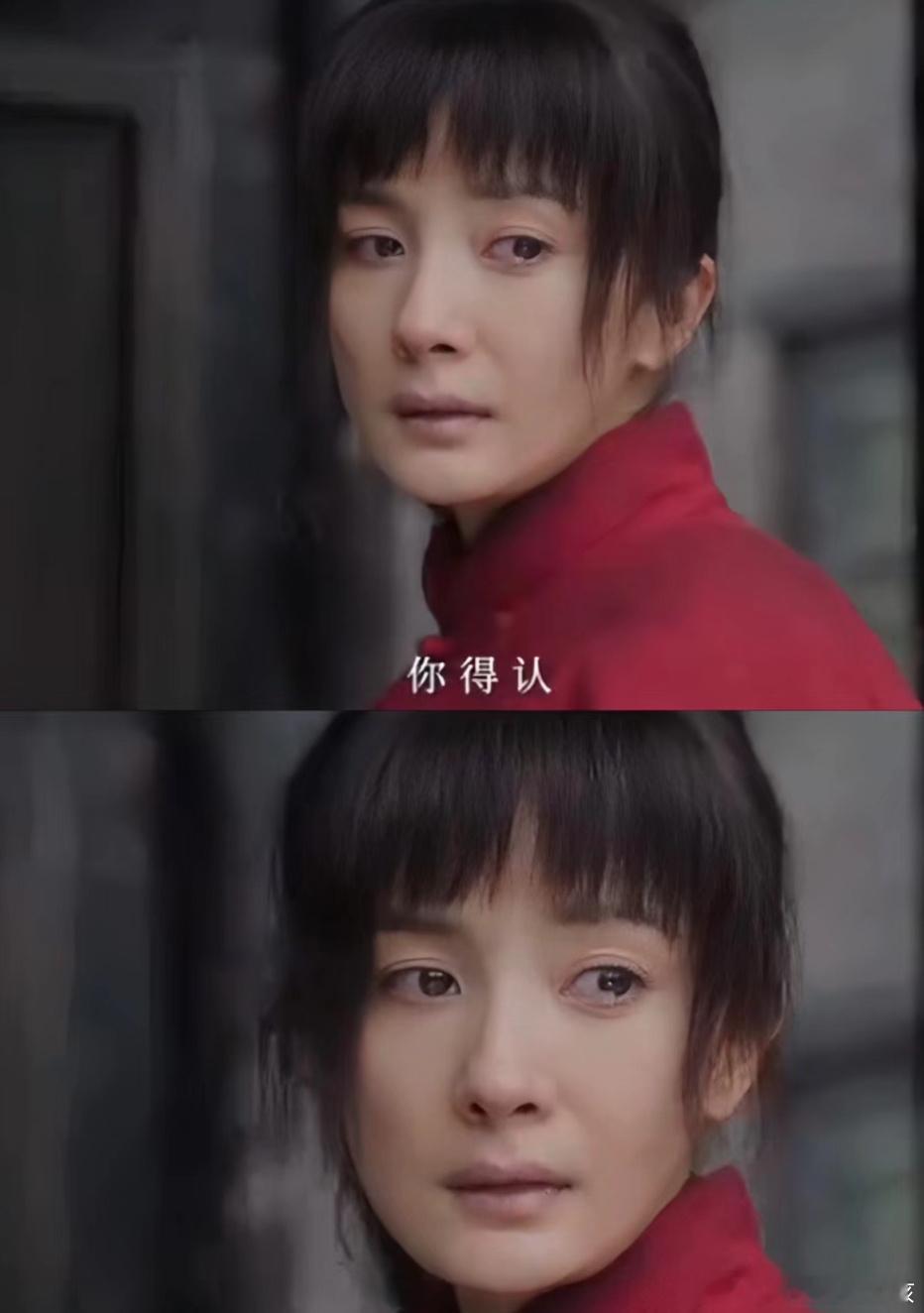 杨幂的年代大女主剧来了！阵容强大！最近好多年代剧呀，杨幂的《生万物》让人期待，看