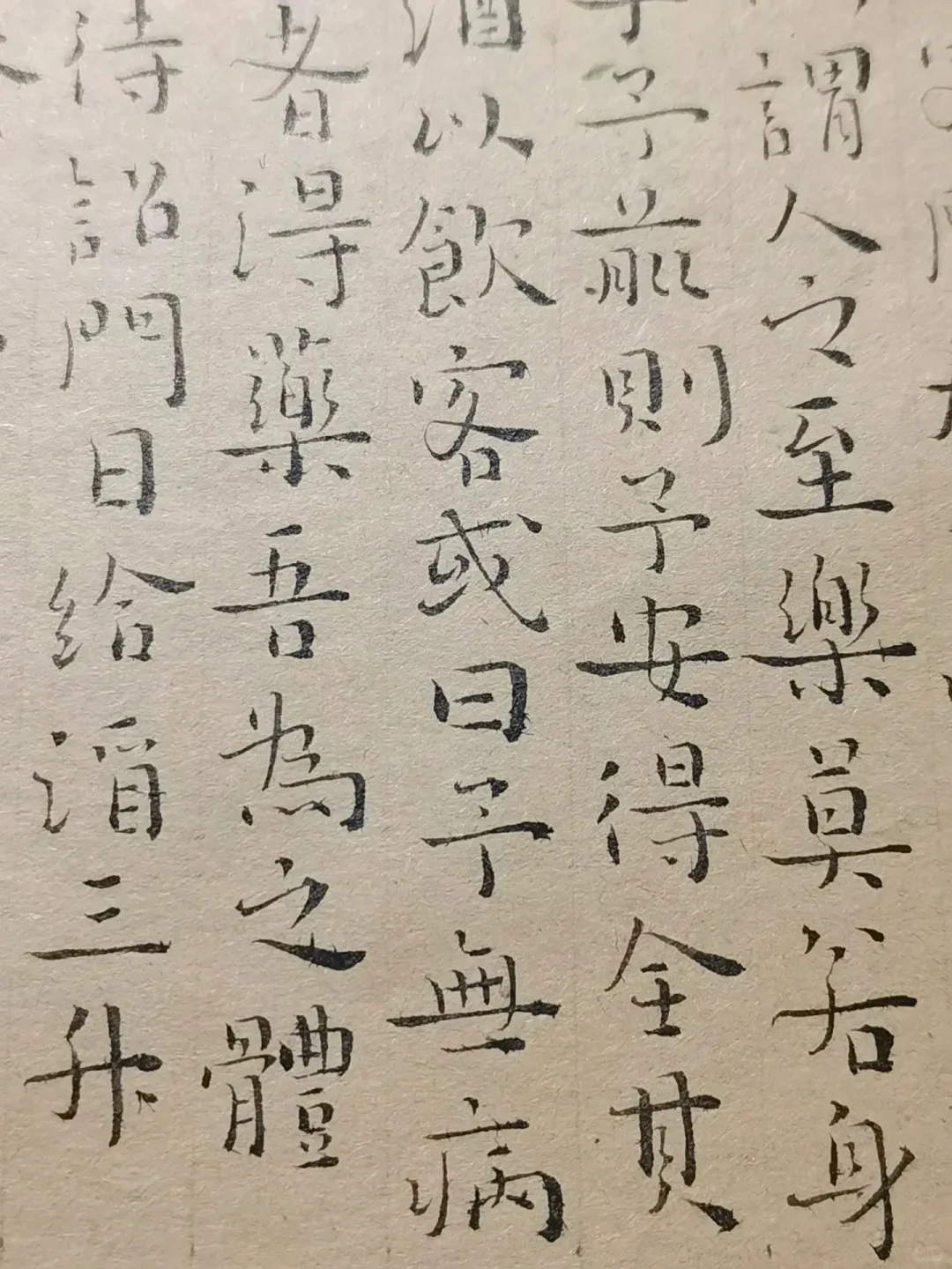 老师使用月中仙的反馈