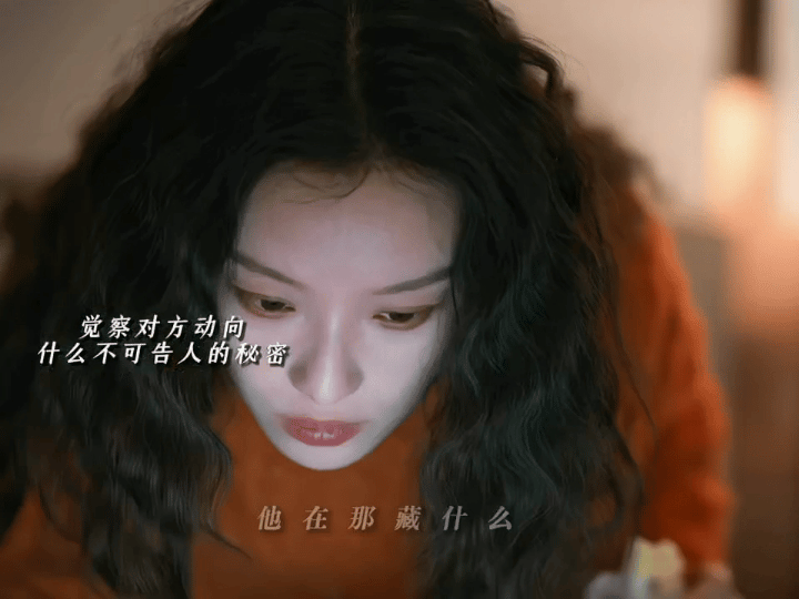 倪妮保剑锋新剧史密斯夫妇即视感 表面恩爱夫妻，私下互装监控斗智斗勇，日记被剽窃成