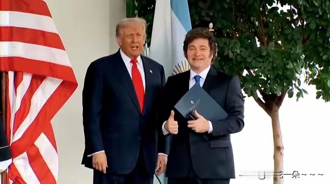 赤裸裸的威胁和干预！
特朗普对米莱说:要是你输掉选举，马上切断对阿根廷援助！
