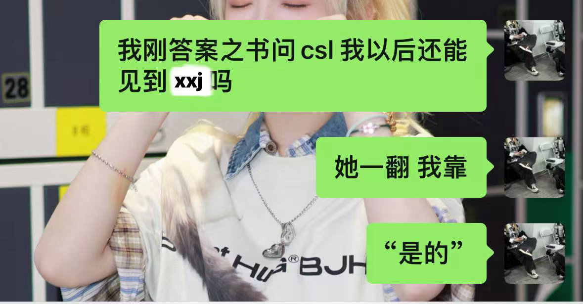 分享图片 