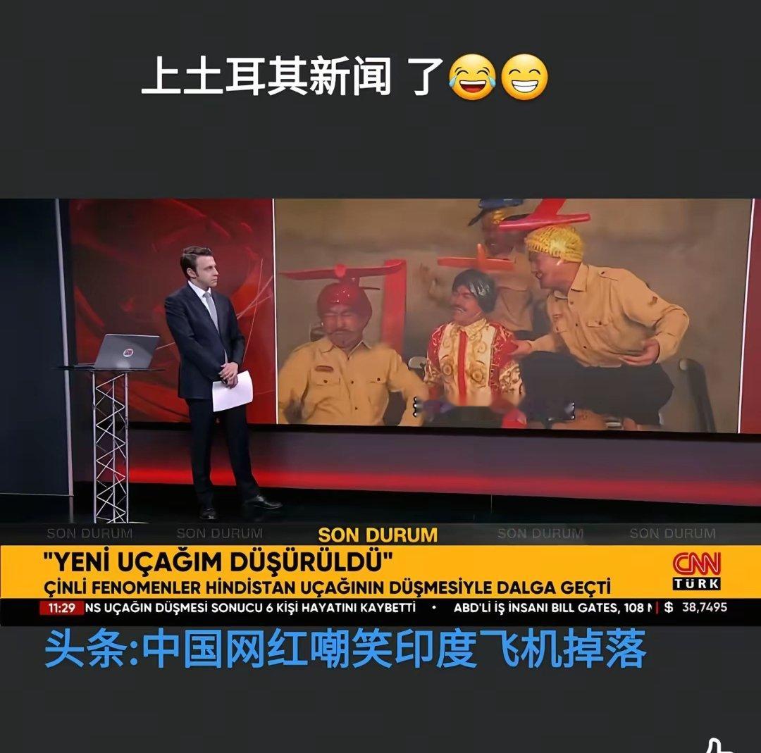 [允悲][允悲][二哈][二哈][哈哈][哈哈]自媒体影响开始超过电视台了。这是