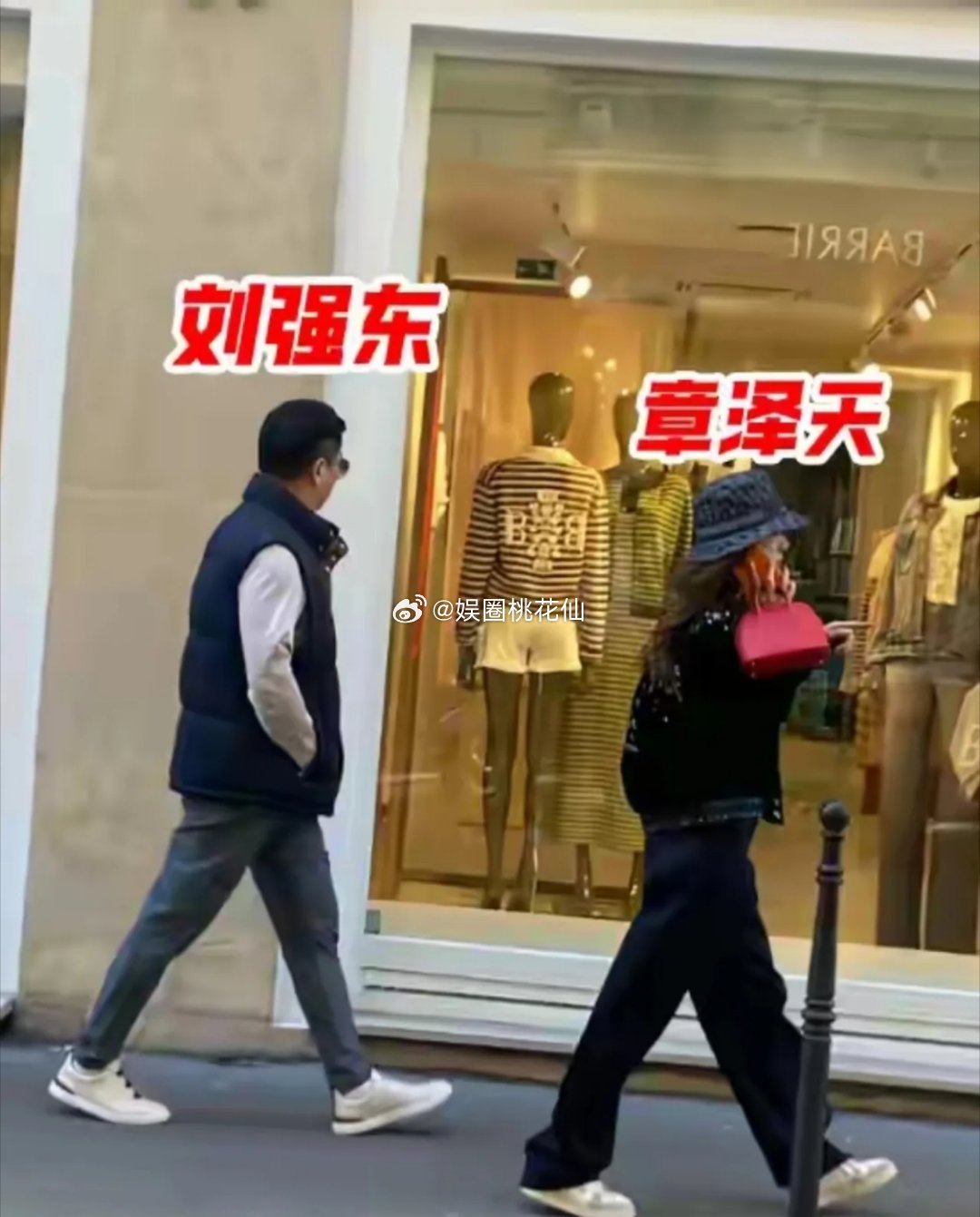 32岁已是三娃妈妈的章泽天，少女感依旧拉满！和刘强东现身巴黎购物，反差感十足。首