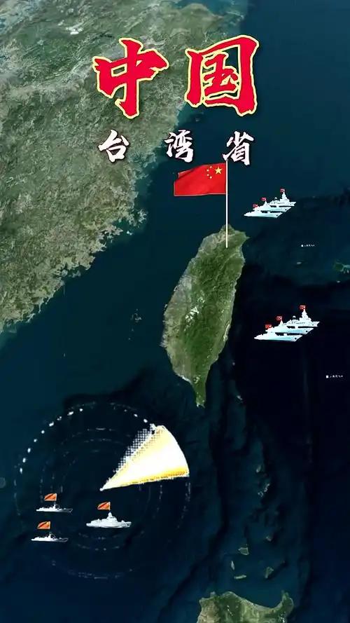 正告美军，台海这条红线，碰不得！
台湾是中国的台湾，解决台湾问题是包括2300万