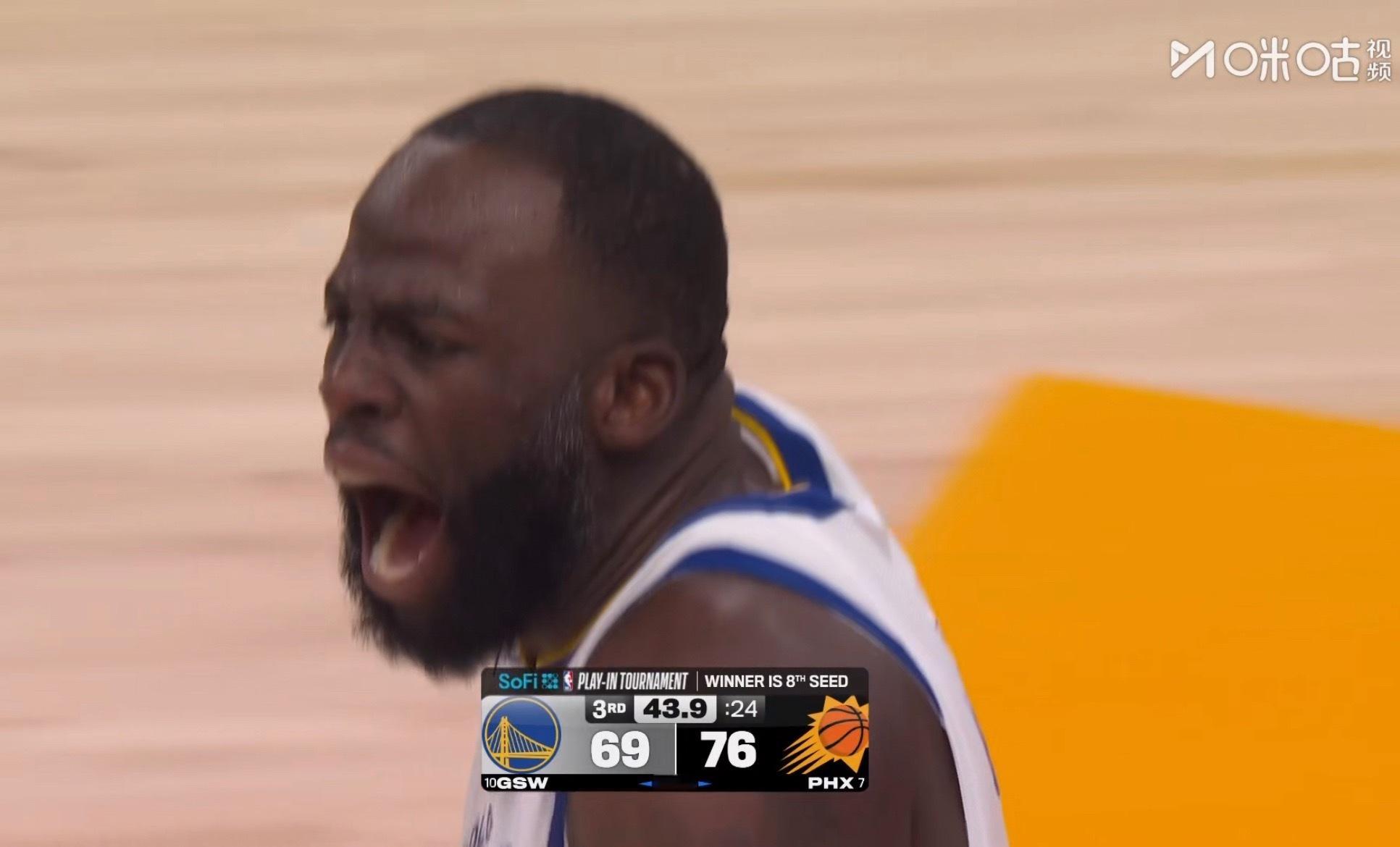 追梦赶紧发力，一会要输了 