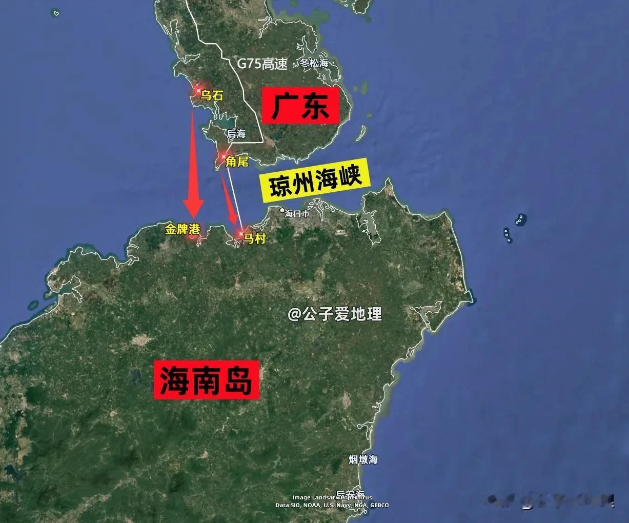 琼州海峡第二通道定了！不是桥也不是隧道，很多人猜错了！
琼州海峡第二通道终于官宣