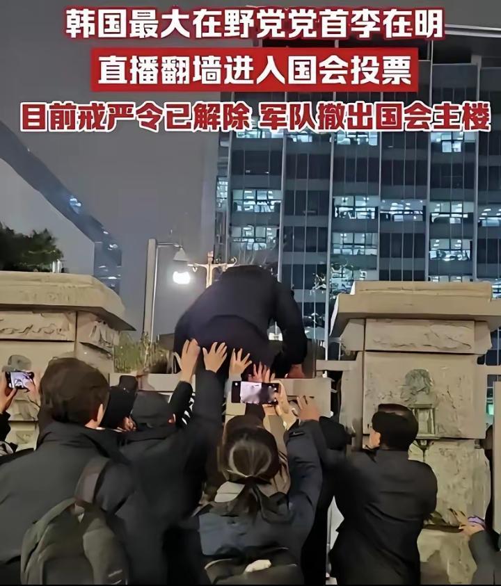 尹锡悦被判处无期徒刑后，随着判决书的公布，一个让困扰全世界许久的问题，也终于迎来