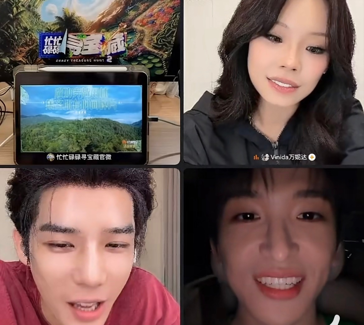 王安宇说黄子弘凡以前不找他打游戏本来不熟，现在互损！王安宇逮着机会就吐槽黄子弘凡